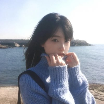 克劳汀